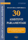Clicca per aprire la scheda