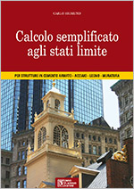 Clicca per aprire la scheda