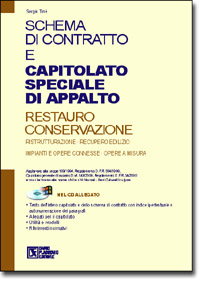 Clicca per aprire la scheda