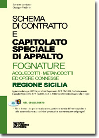 Clicca per aprire la scheda