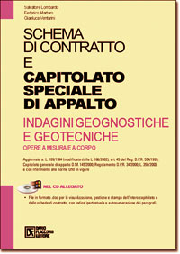 Clicca per aprire la scheda