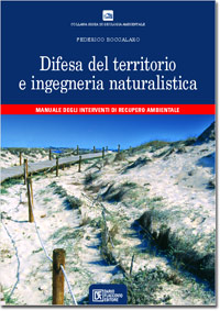 Clicca per aprire la scheda