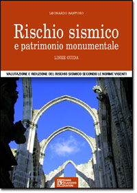 Clicca per aprire la scheda