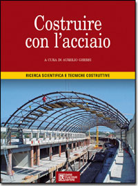 Clicca per aprire la scheda