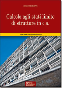 Clicca per aprire la scheda