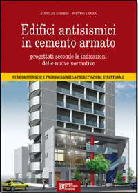 Clicca per aprire la scheda