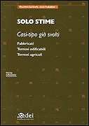 Clicca per aprire la scheda