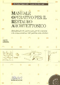 Clicca per aprire la scheda
