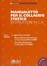 Clicca per aprire la scheda