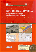 Clicca per aprire la scheda