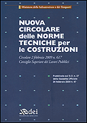 Clicca per aprire la scheda