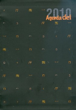Clicca per aprire la scheda