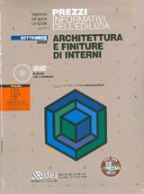 Clicca per aprire la scheda