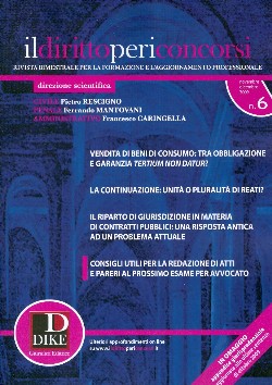 Clicca per aprire la scheda