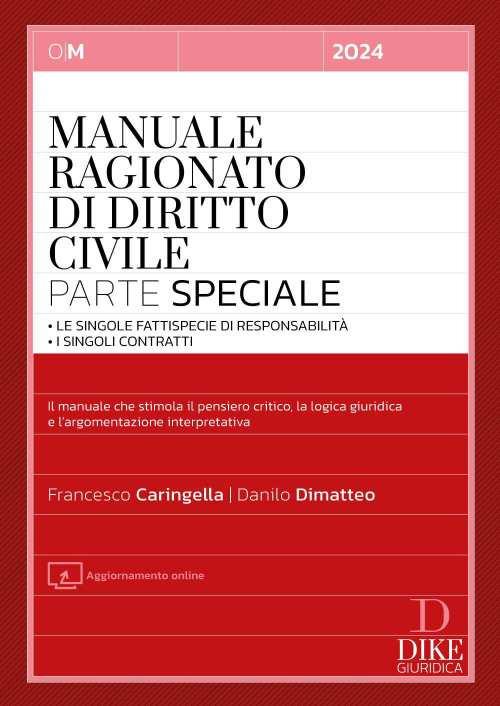 Copertina non disponibile