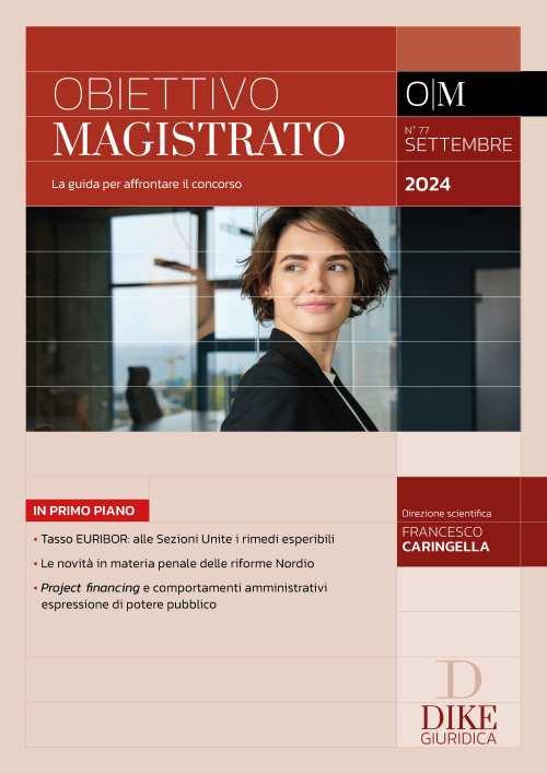 Copertina non disponibile