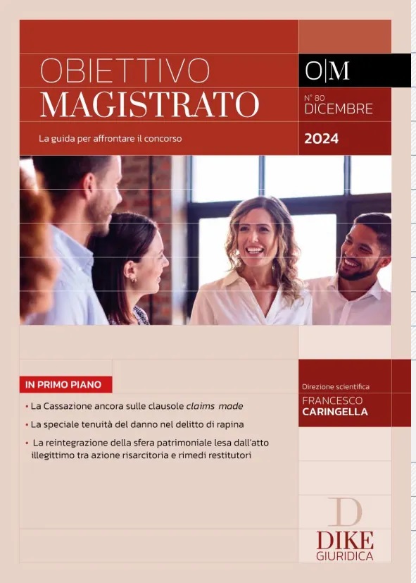 Copertina non disponibile