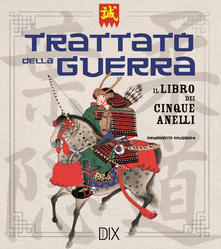 Copertina non disponibile