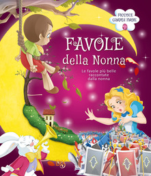 Copertina non disponibile
