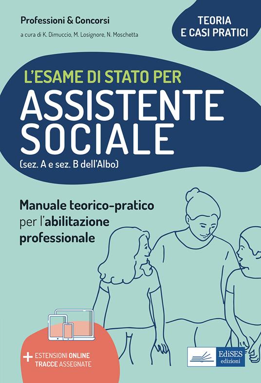 Copertina non disponibile