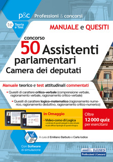 Copertina non disponibile