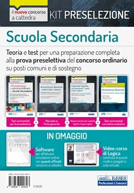 Copertina non disponibile