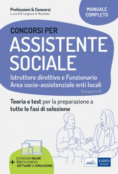 Copertina non disponibile