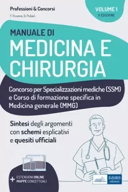 Copertina non disponibile
