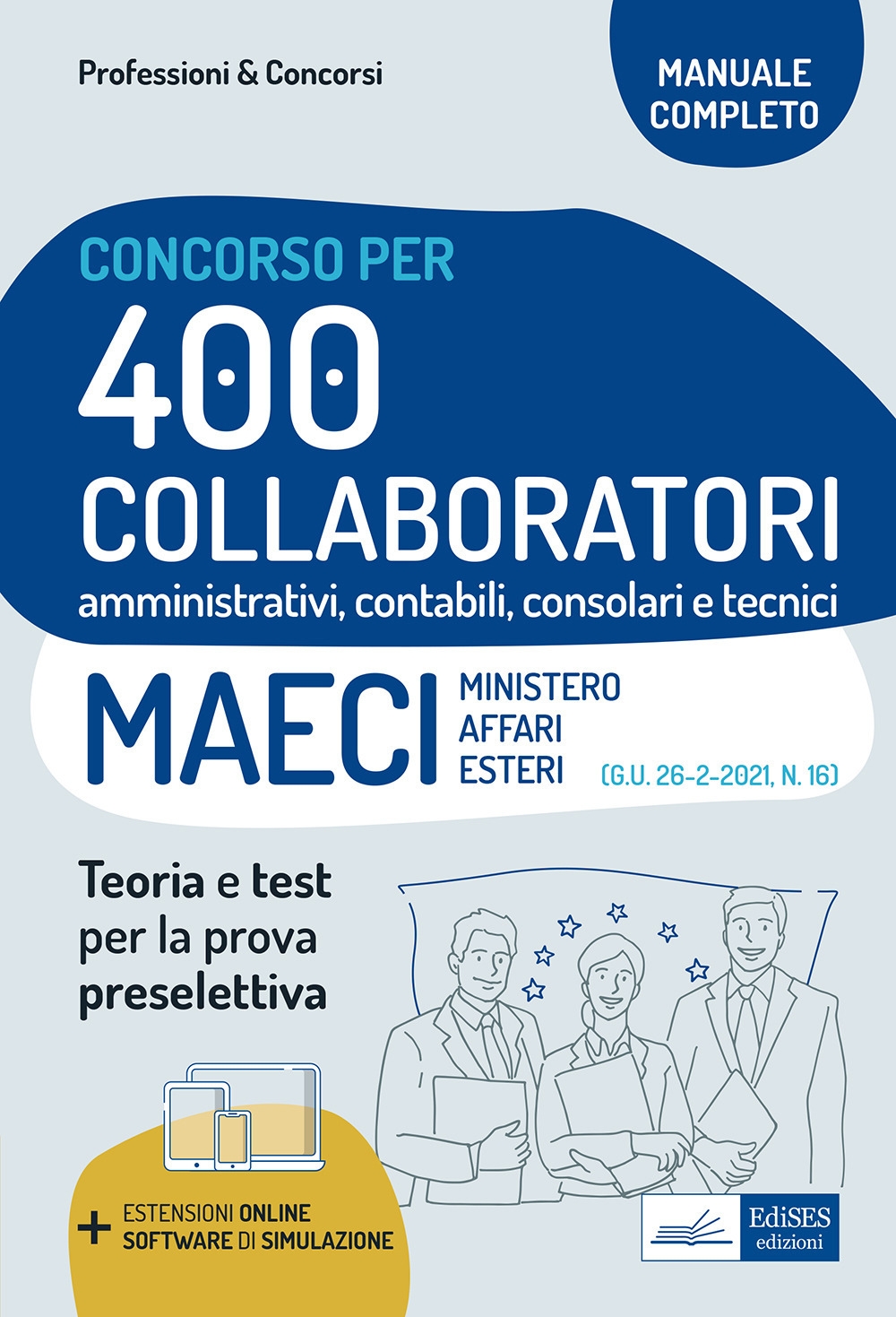 Copertina non disponibile