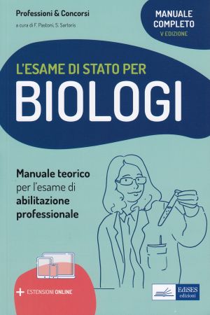 Copertina non disponibile
