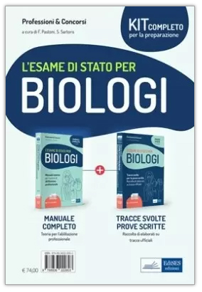 Copertina non disponibile
