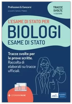 Copertina non disponibile