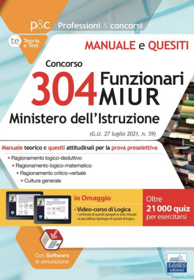 Copertina non disponibile