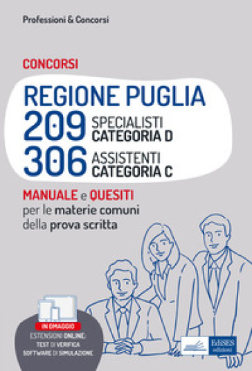 Copertina non disponibile