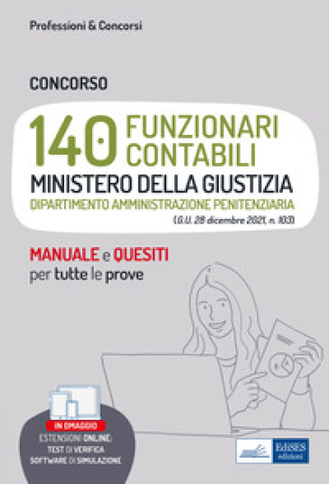 Copertina non disponibile