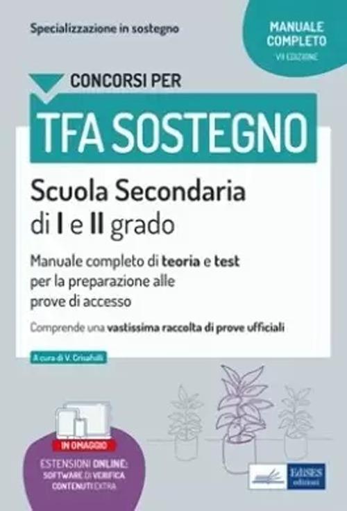 Copertina non disponibile