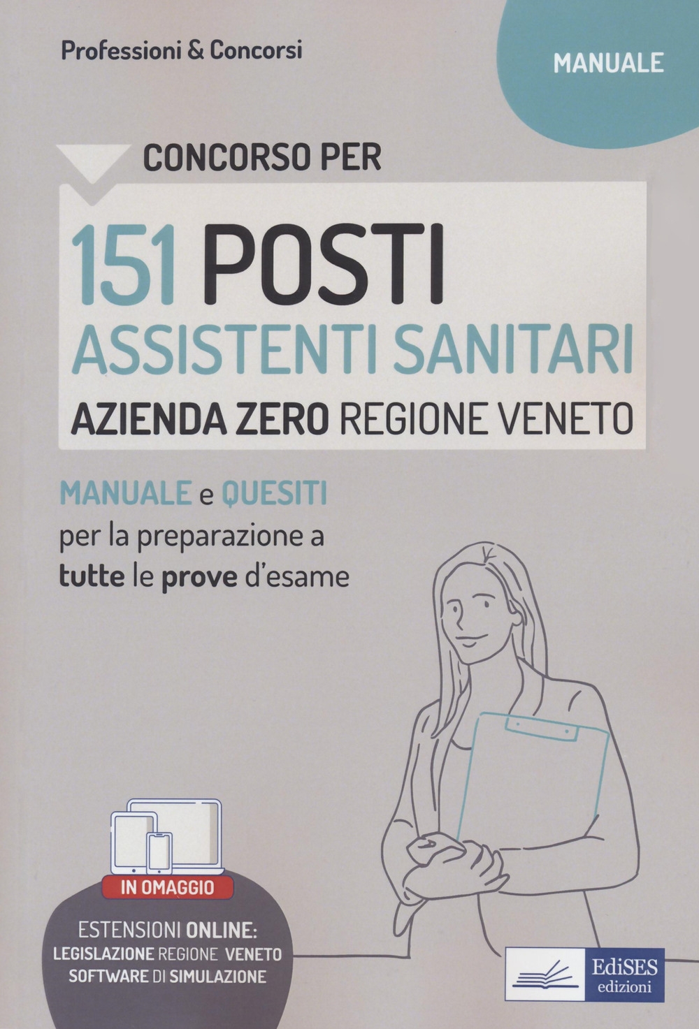 Copertina non disponibile