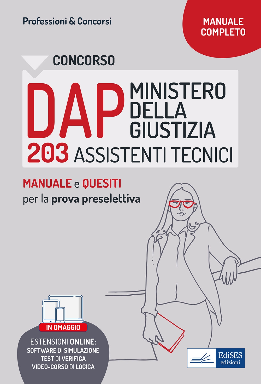 Copertina non disponibile