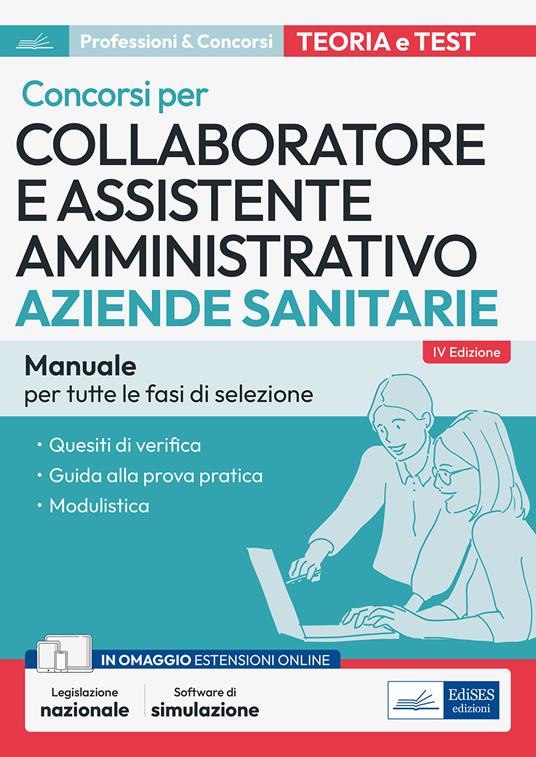 Copertina non disponibile
