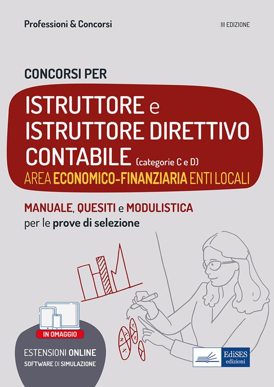 Copertina non disponibile