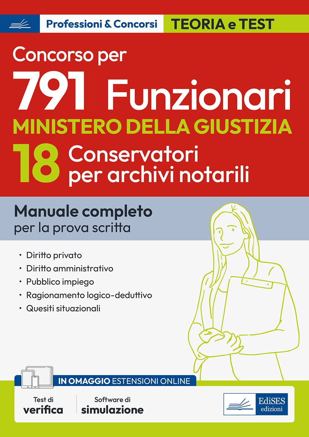 Copertina non disponibile