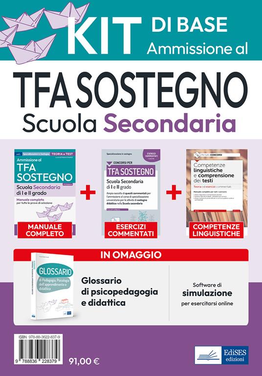 Copertina non disponibile