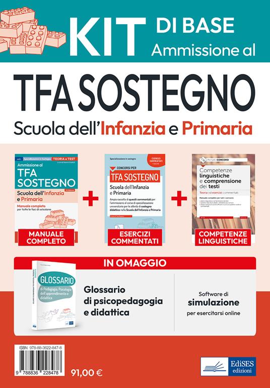 Copertina non disponibile