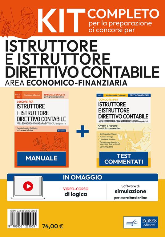 Copertina non disponibile
