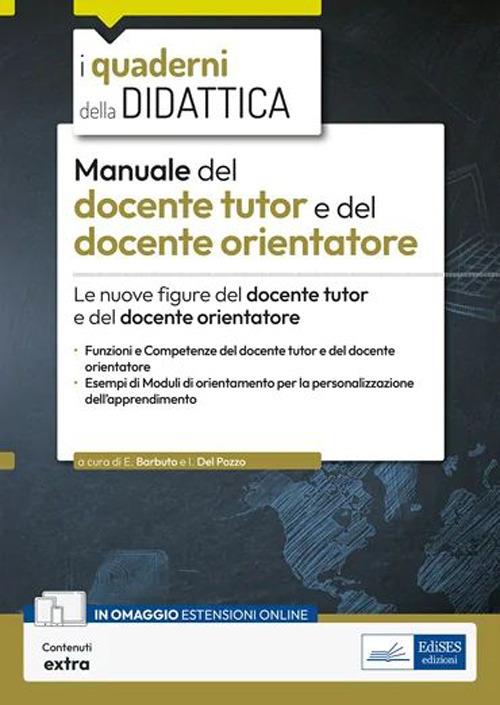 Copertina non disponibile