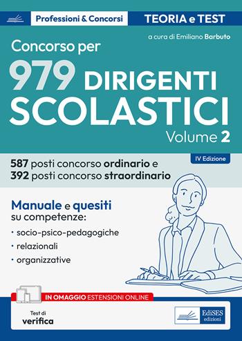 Copertina non disponibile