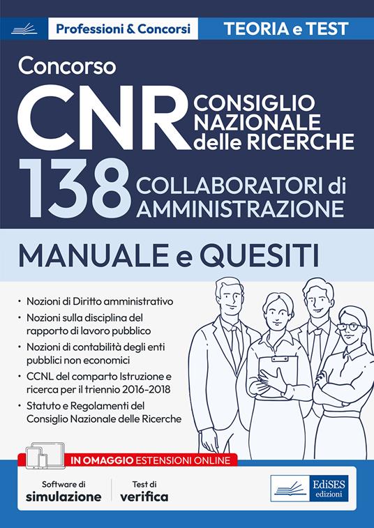 Copertina non disponibile