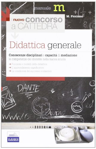 Copertina non disponibile