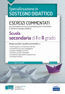 Copertina non disponibile