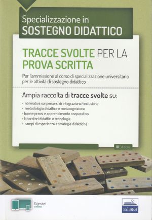 Copertina non disponibile